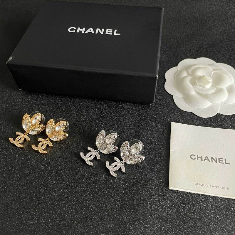 Chanel Earring 06yxs112